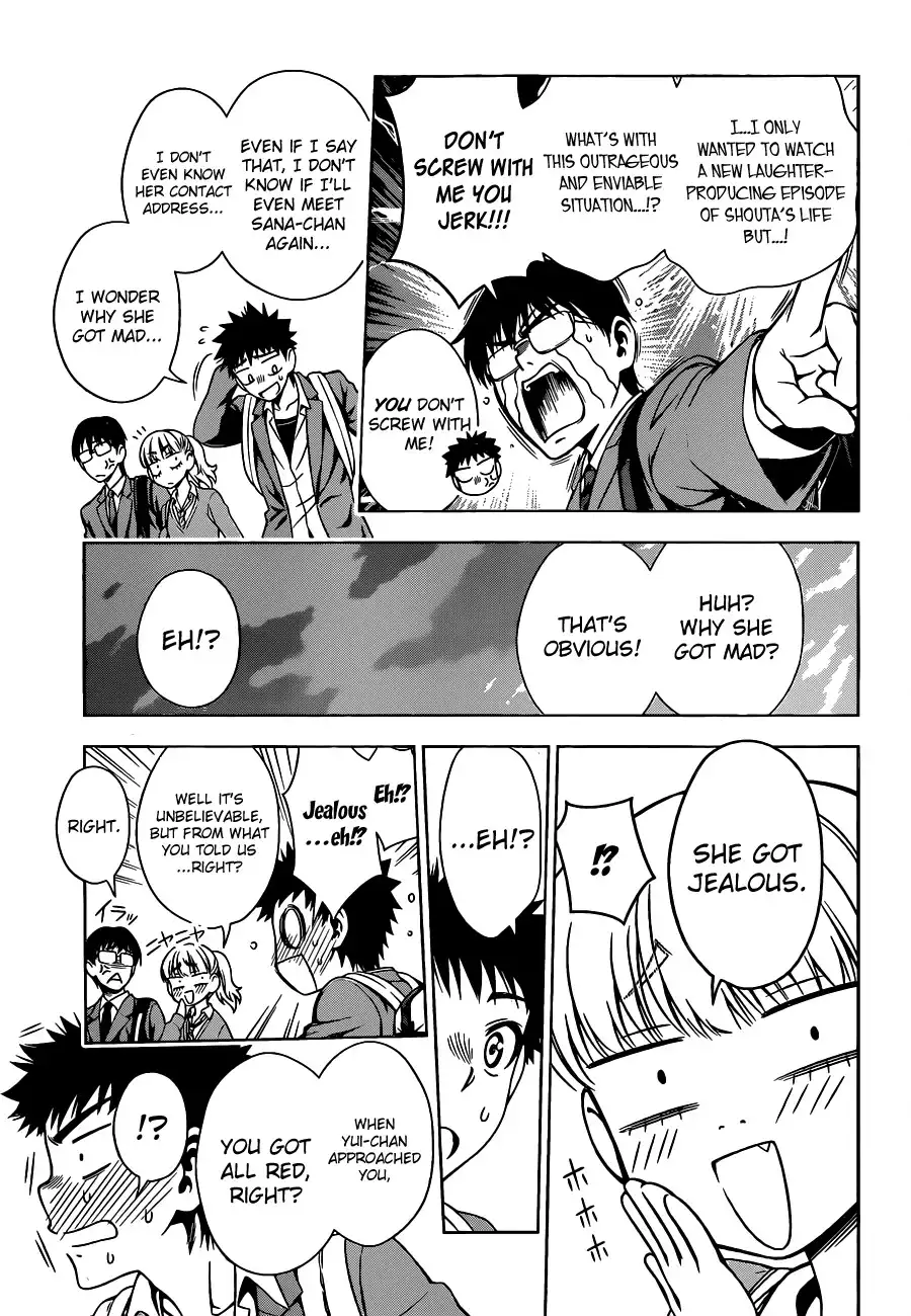 Koisome Momiji Chapter 6 7